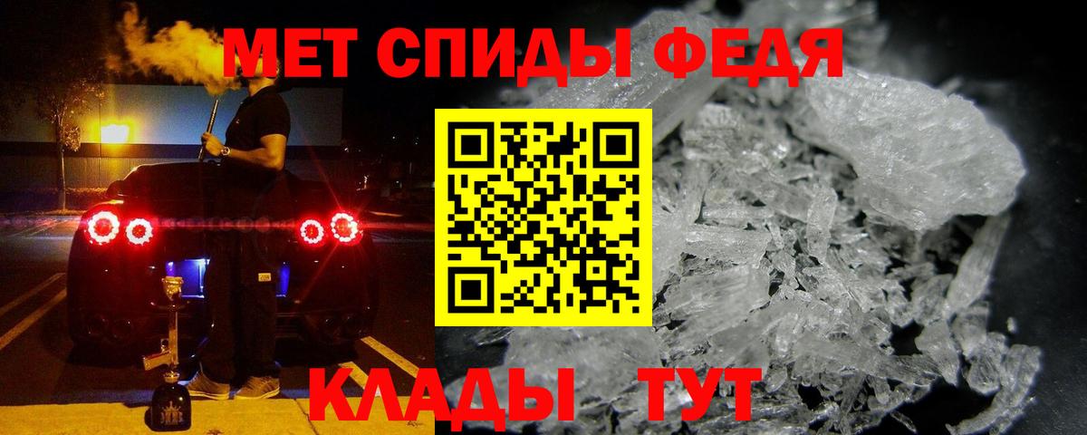ОМГ ОМГ ССЫЛКА  Amphetamine 98%  Вход с VPN  Кимры 
