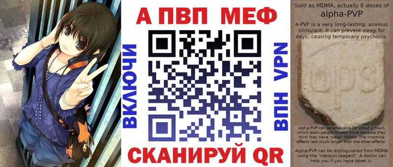 закладки  ОМГ ОМГ как войти  А ПВП Соль  Кимры 