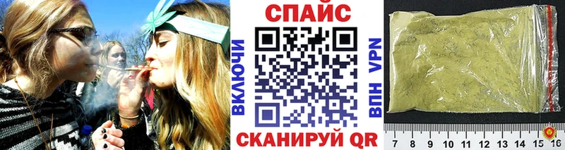 кракен онион  Кимры  Бутират бутандиол  купить наркотики цена 
