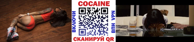 КОКАИН Эквадор  hydra рабочий сайт  Кимры 