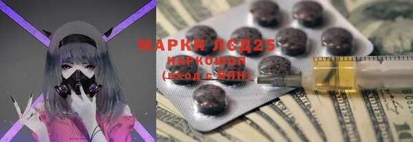 каннабис Алексин