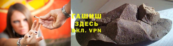 дурь Снежногорск