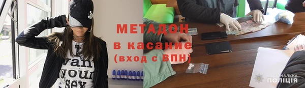 мефедрон мука Данков