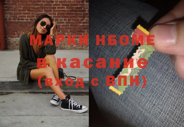 каннабис Алексин