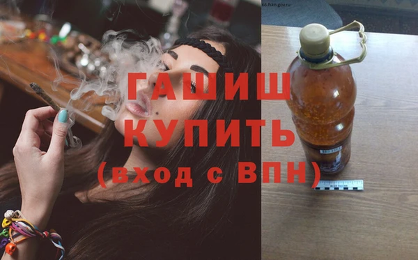 каннабис Алексин