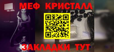 метадон Ликино-Дулёво