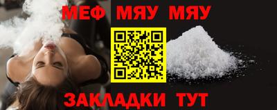 метадон Ликино-Дулёво