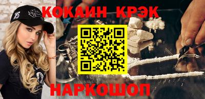 метадон Ликино-Дулёво