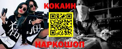 метадон Ликино-Дулёво