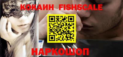 винт Ливны