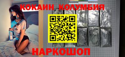 метадон Ликино-Дулёво