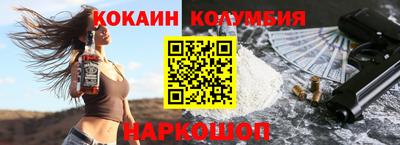 метадон Ликино-Дулёво