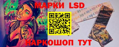 метадон Ликино-Дулёво