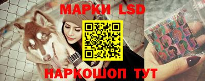 метадон Ликино-Дулёво