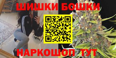 метадон Ликино-Дулёво