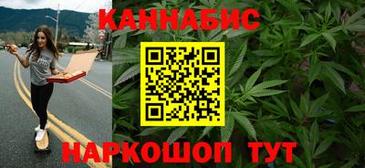 винт Ливны