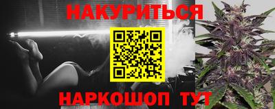 метадон Ликино-Дулёво