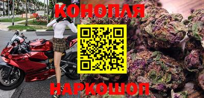 метадон Ликино-Дулёво