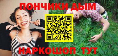 метадон Ликино-Дулёво