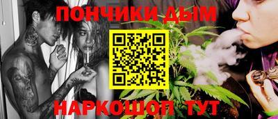 винт Ливны