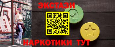 метадон Ликино-Дулёво