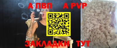 метадон Ликино-Дулёво