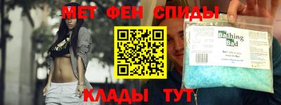 spice Лесосибирск