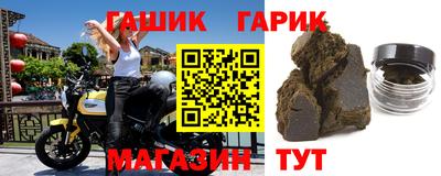 метадон Ликино-Дулёво