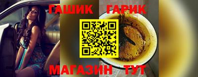 метадон Ликино-Дулёво
