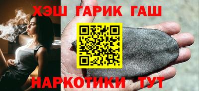 метадон Ликино-Дулёво
