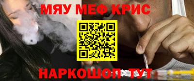 метадон Ликино-Дулёво