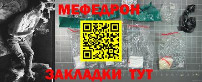 винт Ливны