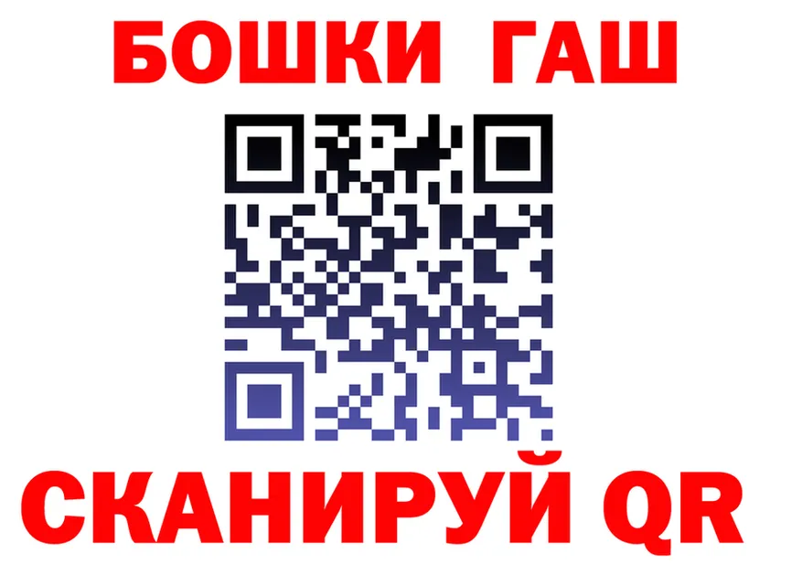 АМФ Розовый зеркало shop KRAKEN Кимры