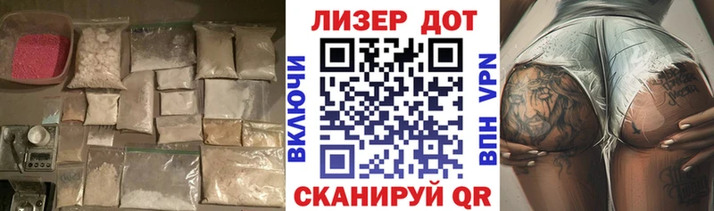 LSD-25 экстази ecstasy  Кимры 
