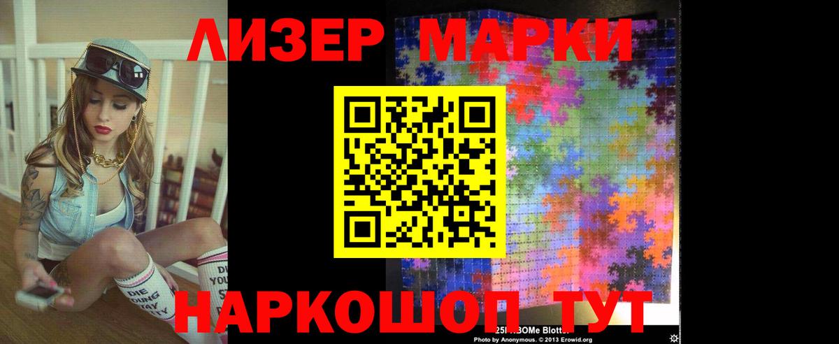 Кимры  LSD-25 экстази  Вход с VPN  Лсд 25 экстази ecstasy 