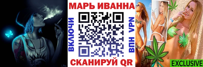 KRAKEN tor Кимры Каннабис гибрид